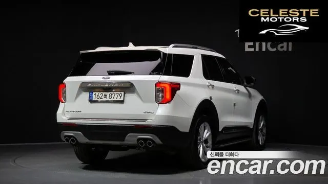 FORD 63.0 4WD 2021 — photo 2 sur 33