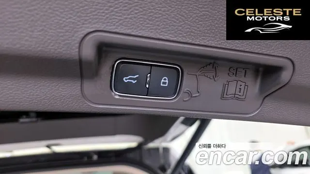 FORD 63.0 4WD 2021 — photo 31 sur 33