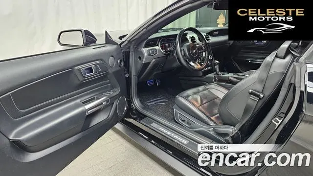 FORD Cabriolet 2022 — photo 10 sur 20