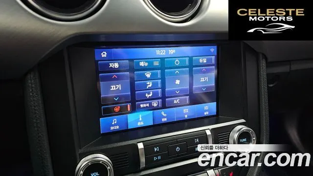 FORD Cabriolet 2022 — photo 18 sur 20
