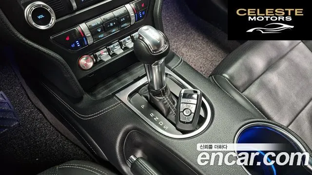 FORD Cabriolet 2022 — photo 9 sur 20