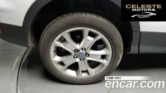 FORD 22.0 2016 — photo 5 sur 20