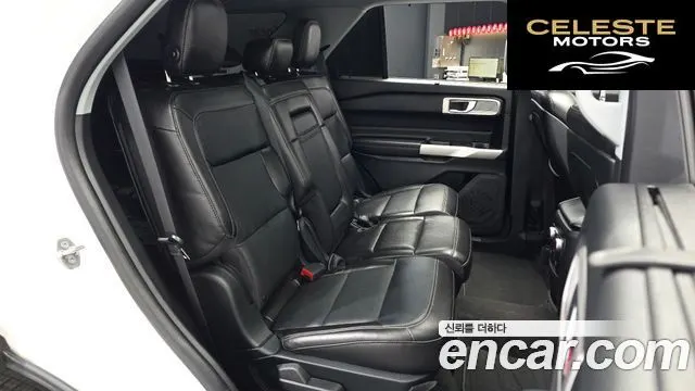 FORD 62.3 Limited 4WD 2020 — photo 12 sur 20