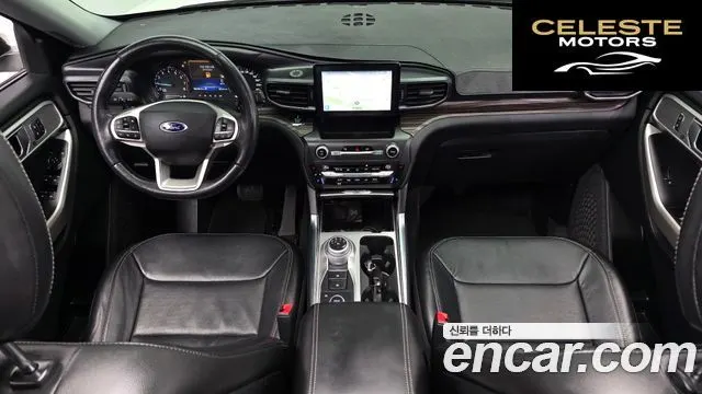 FORD 62.3 Limited 4WD 2020 — photo 7 sur 20