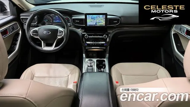 FORD 62.3 Limited 4WD 2021 — photo 10 sur 31