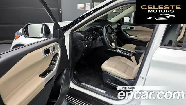 FORD 62.3 Limited 4WD 2021 — photo 13 sur 31