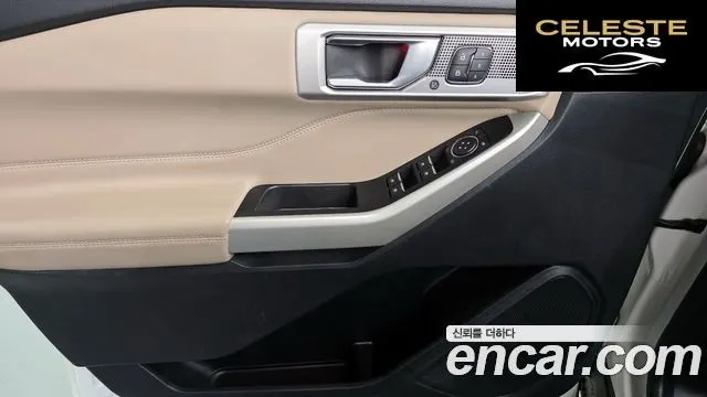 FORD 62.3 Limited 4WD 2021 — photo 14 sur 31