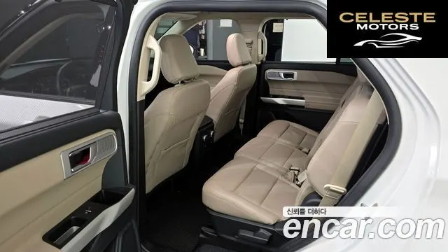 FORD 62.3 Limited 4WD 2021 — photo 17 sur 31