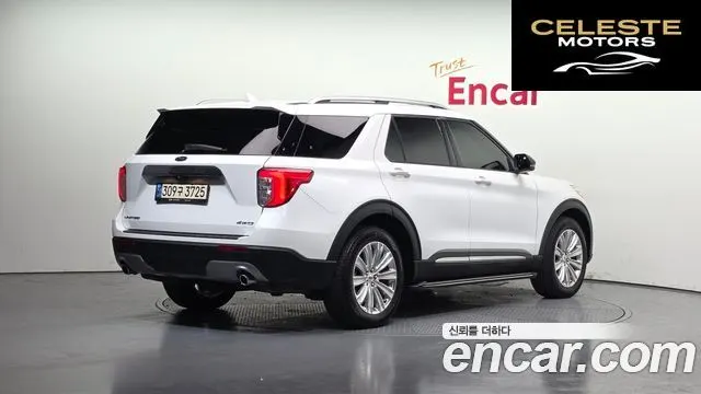 FORD 62.3 Limited 4WD 2021 — photo 2 sur 31