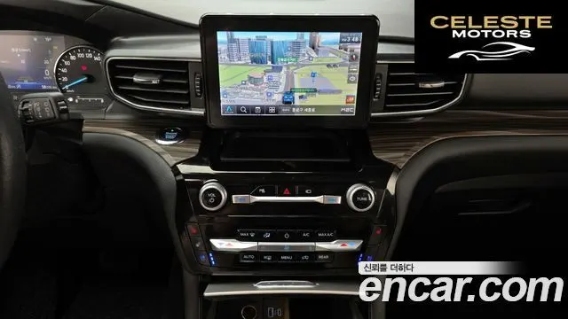 FORD 62.3 Limited 4WD 2021 — photo 24 sur 31