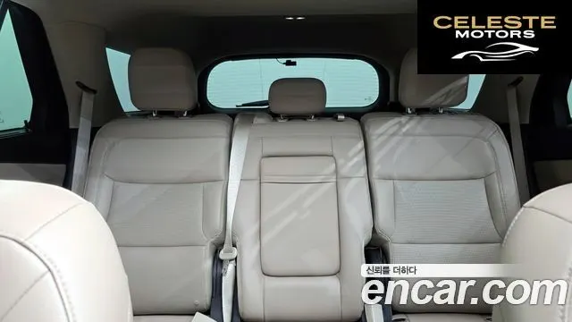 FORD 62.3 Limited 4WD 2021 — photo 27 sur 31