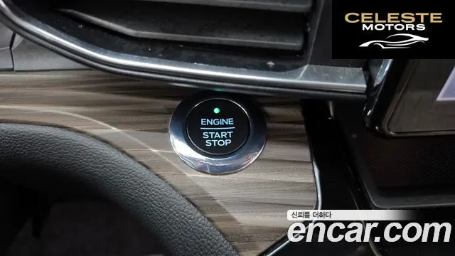 FORD 62.3 Limited 4WD 2021 — photo 28 sur 31