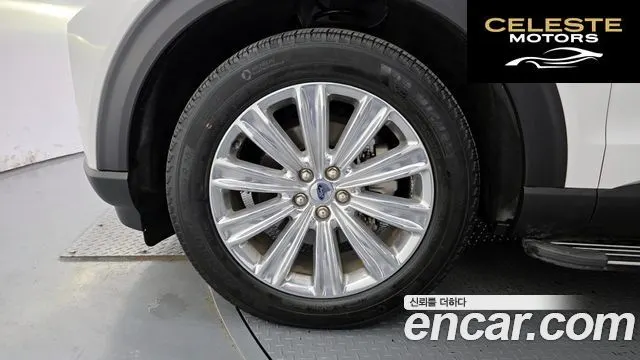 FORD 62.3 Limited 4WD 2021 — photo 5 sur 31