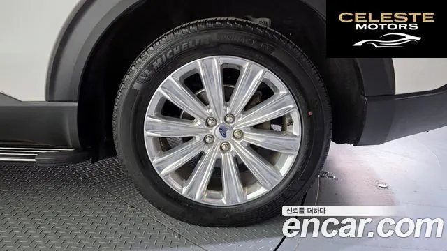 FORD 62.3 Limited 4WD 2021 — photo 7 sur 31