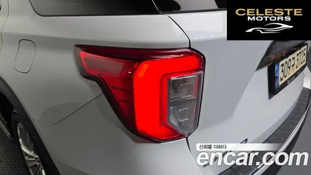 FORD 62.3 Limited 4WD 2021 — photo 9 sur 31