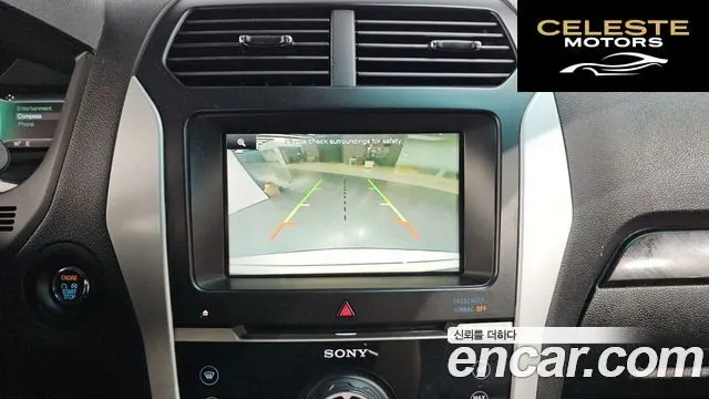 FORD 3.5 Limited 4WD 2014 — photo 13 sur 20