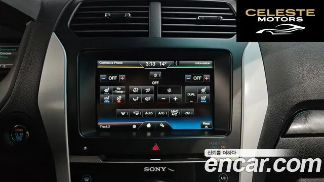 FORD 3.5 Limited 4WD 2014 — photo 14 sur 20