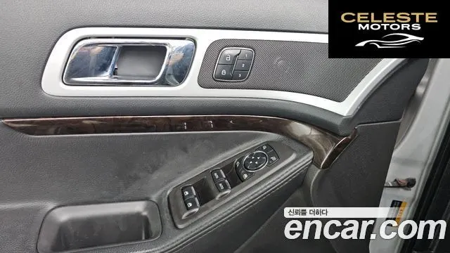 FORD 3.5 Limited 4WD 2014 — photo 16 sur 20