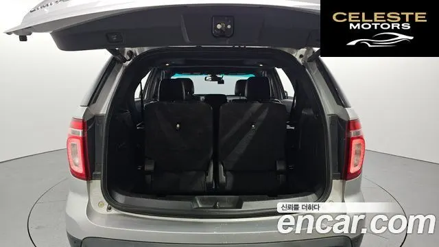 FORD 3.5 Limited 4WD 2014 — photo 20 sur 20