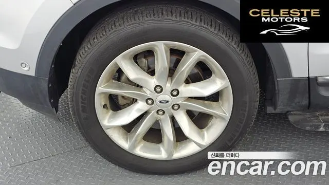 FORD 3.5 Limited 4WD 2014 — photo 5 sur 20