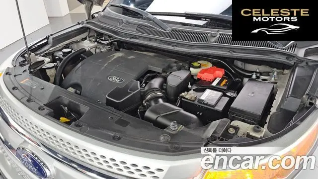 FORD 3.5 Limited 4WD 2014 — photo 6 sur 20