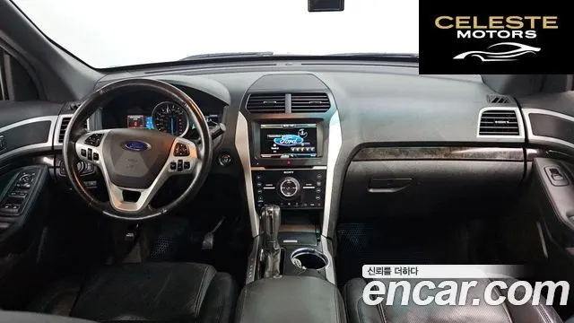 FORD 3.5 Limited 4WD 2014 — photo 7 sur 20