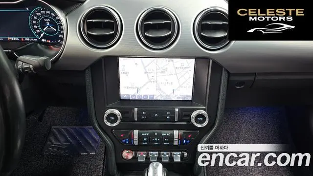 FORD Cabriolet 2022 — photo 16 sur 20