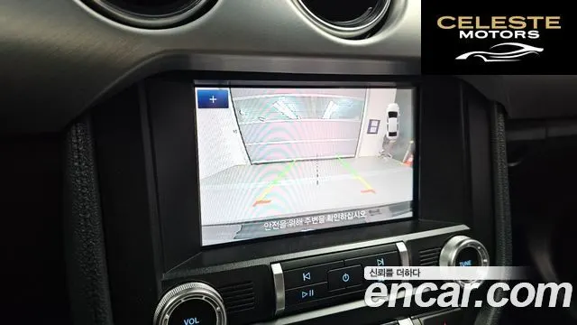 FORD Cabriolet 2022 — photo 17 sur 20