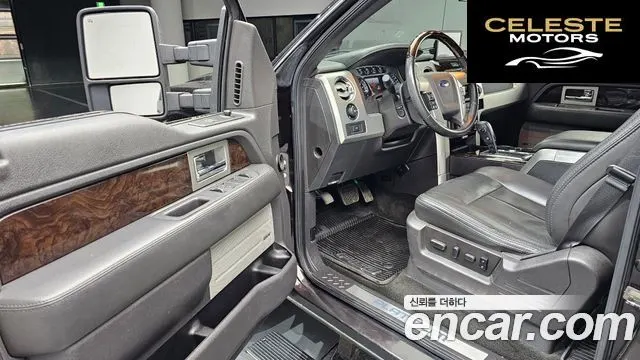 FORD F150 3.5L 2013 — photo 10 sur 20