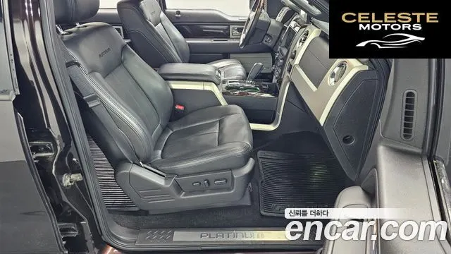 FORD F150 3.5L 2013 — photo 11 sur 20
