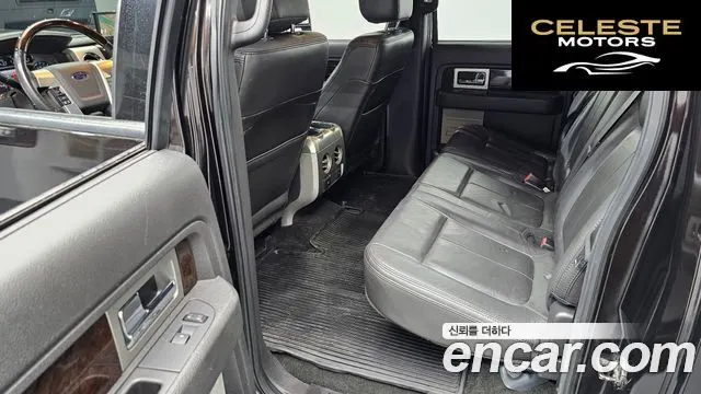 FORD F150 3.5L 2013 — photo 12 sur 20