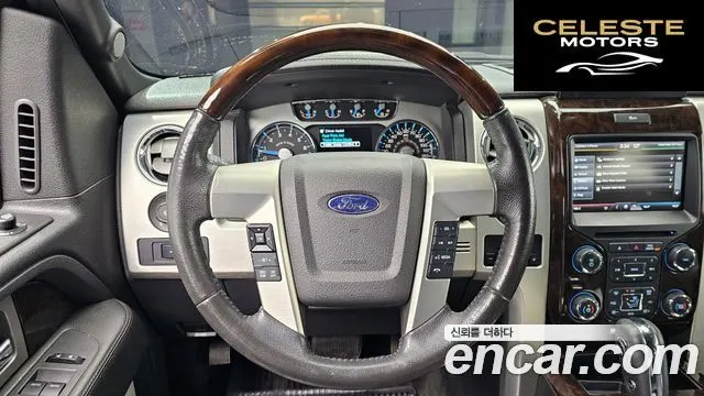 FORD F150 3.5L 2013 — photo 13 sur 20