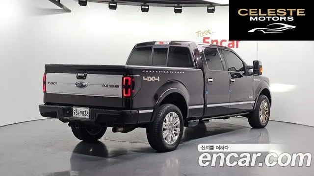 FORD F150 3.5L 2013 — photo 2 sur 20