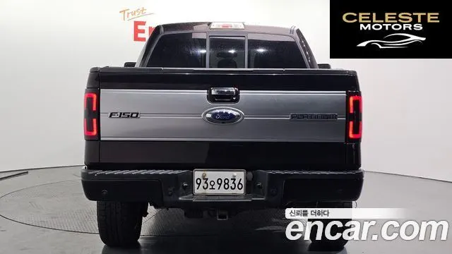 FORD F150 3.5L 2013 — photo 4 sur 20