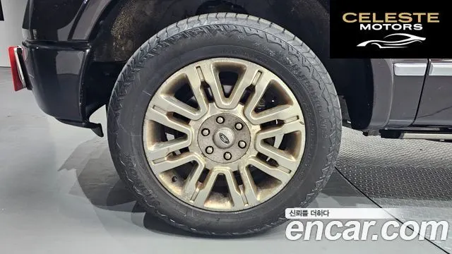FORD F150 3.5L 2013 — photo 5 sur 20