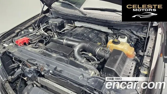 FORD F150 3.5L 2013 — photo 6 sur 20