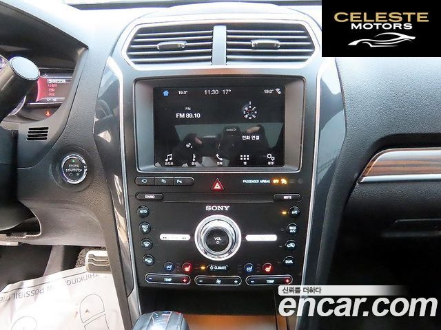 FORD 3.5 Limited 4WD 2019 — photo 13 sur 26