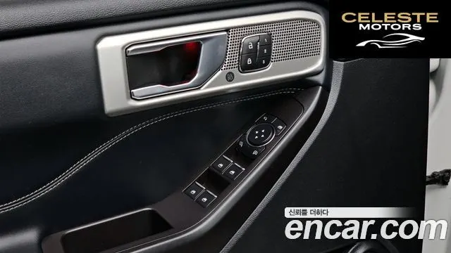 FORD 62.3 Limited 4WD 2020 — photo 11 sur 26