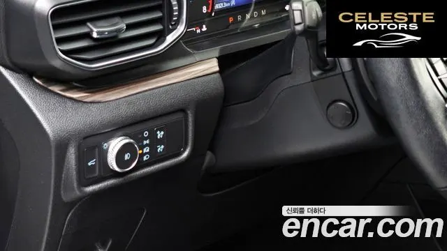 FORD 62.3 Limited 4WD 2020 — photo 14 sur 26