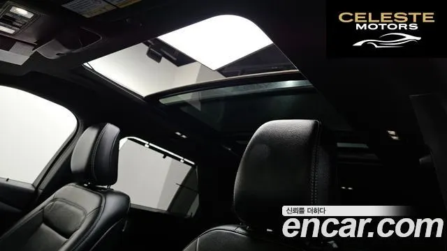 FORD 62.3 Limited 4WD 2020 — photo 17 sur 26