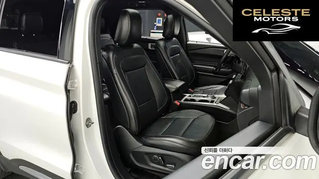 FORD 62.3 Limited 4WD 2020 — photo 20 sur 26
