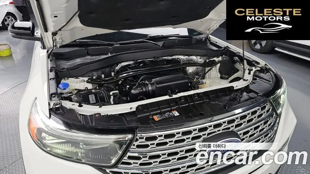 FORD 62.3 Limited 4WD 2020 — photo 6 sur 26