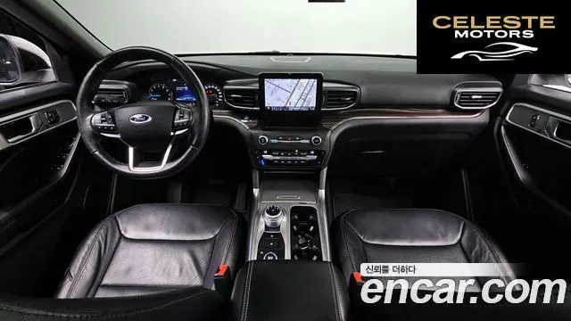 FORD 62.3 Limited 4WD 2020 — photo 7 sur 26