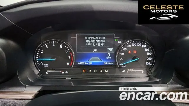FORD 62.3 Limited 4WD 2020 — photo 8 sur 26