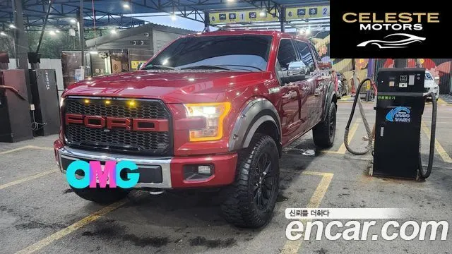 FORD F150 3.5L 2017 — photo 19 sur 19