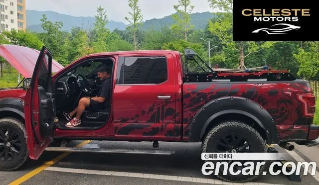 FORD F150 3.5L 2017 — photo 2 sur 19