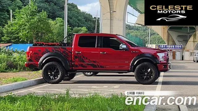 FORD F150 3.5L 2017 — photo 4 sur 19
