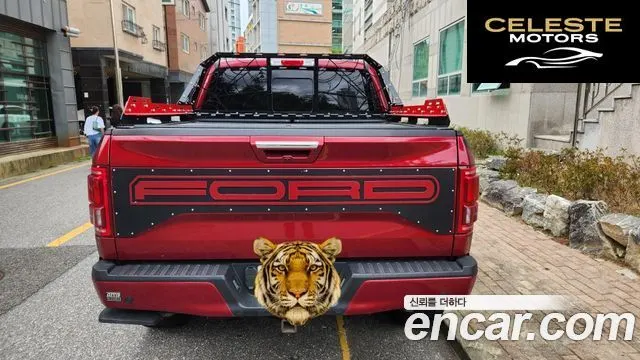 FORD F150 3.5L 2017 — photo 8 sur 19