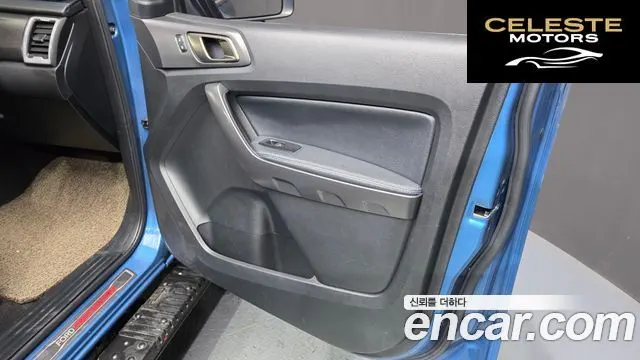 FORD 32.0 2021 — photo 14 sur 32