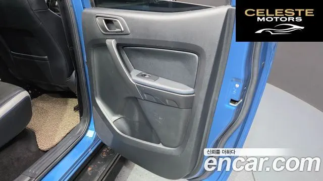 FORD 32.0 2021 — photo 15 sur 32